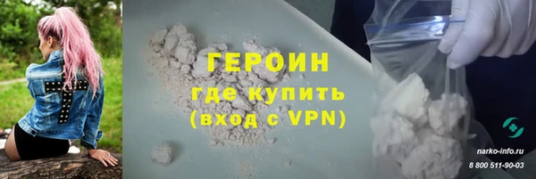 прущий лед Беломорск