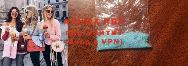 MDMA Premium VHQ Белоозёрский