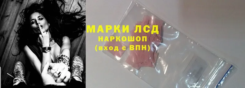 что такое   Изобильный  blacksprut   Лсд 25 экстази ecstasy 